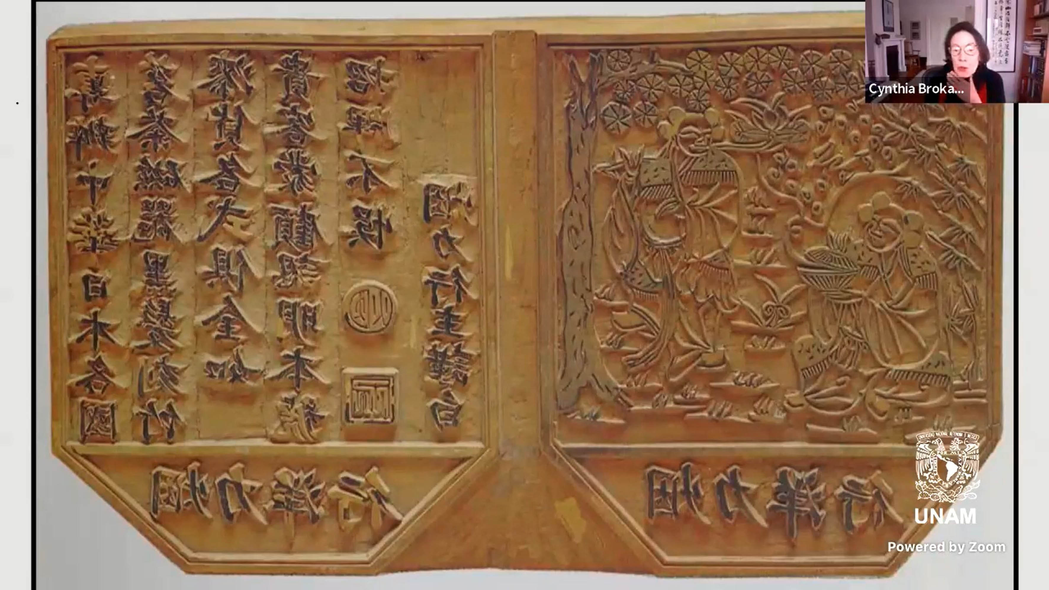 Revaloran técnicas y estética de impresión de la antigua China
